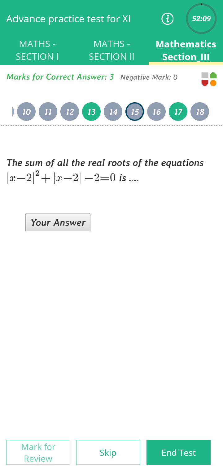 Question image for Plz answer. It's urgent..........................